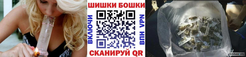 Наркошоп купить Альфа ПВП  МЕТАДОН  ГАШ  Мефедрон  Лсд 25  АМФЕТАМИН  Дорогобуж