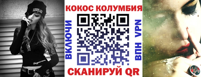 Cocaine 98%  Купить закладки  Дорогобуж 