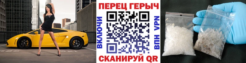 Героин афганец  Купить  Дорогобуж 