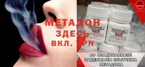 мефедрон Корсаков
