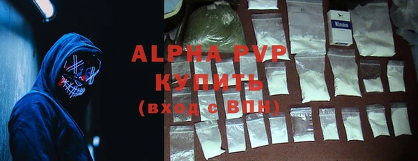 мефедрон Корсаков