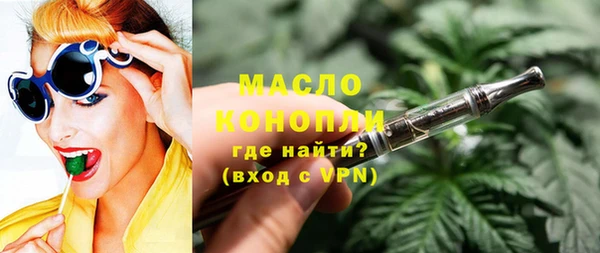 мефедрон Корсаков
