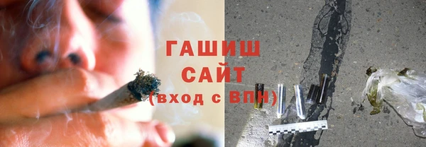 мефедрон Корсаков