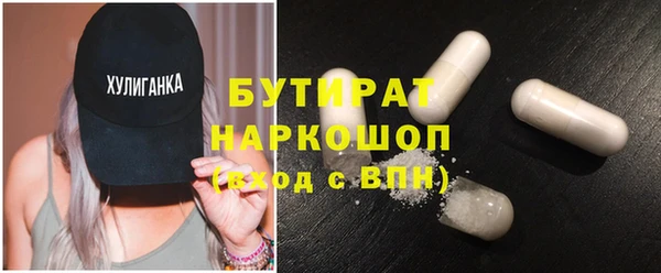прущая мука Костерёво