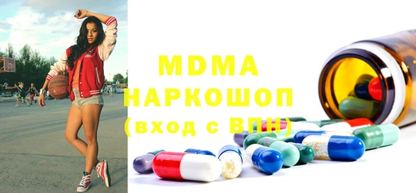 мефедрон Корсаков