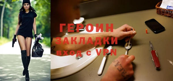 меф Коряжма