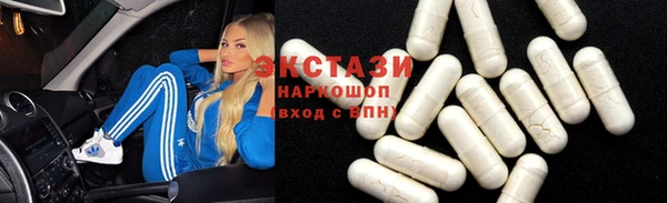 меф Коряжма