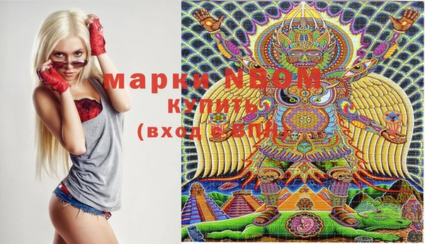 мефедрон Корсаков