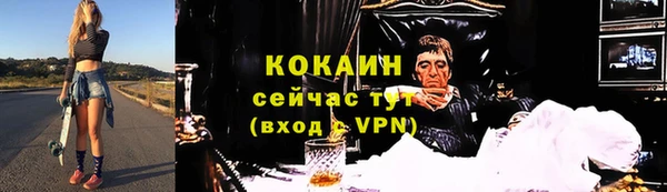 прущая мука Костерёво