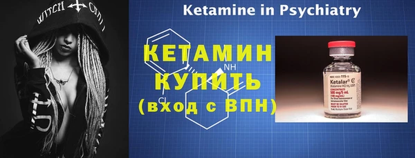 прущая мука Костерёво