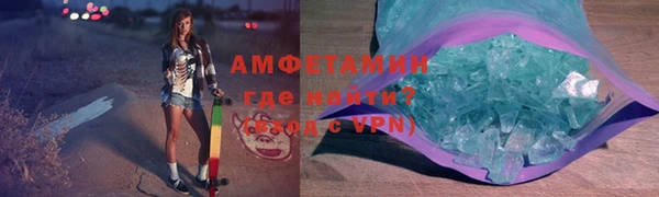 прущая мука Костерёво