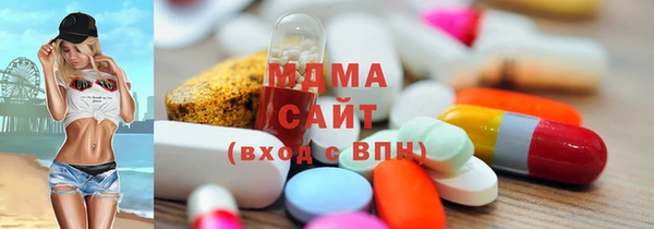 меф Коряжма