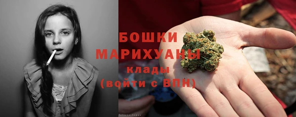 прущая мука Костерёво