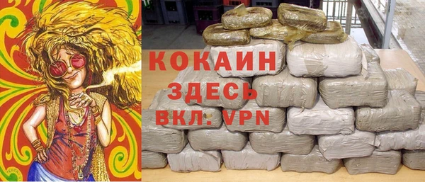 мефедрон Корсаков