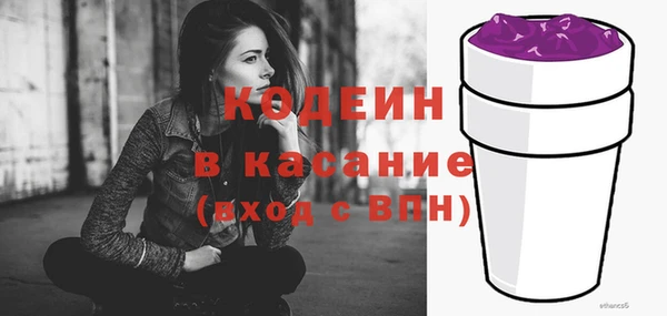 мефедрон Корсаков