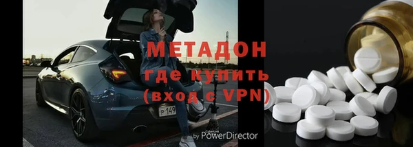 прущая мука Костерёво