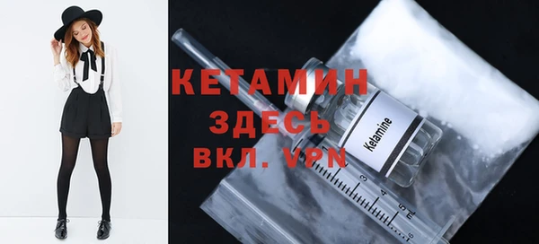 меф Коряжма