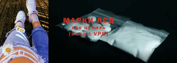 мефедрон Корсаков