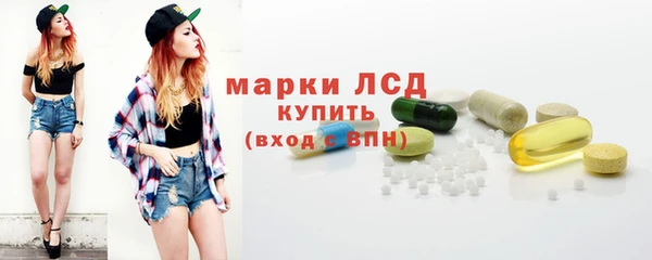 прущая мука Костерёво