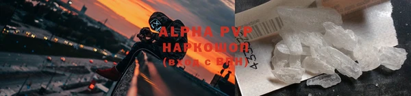 прущая мука Костерёво