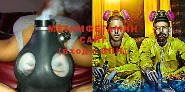 меф Коряжма