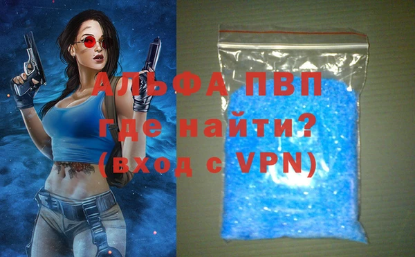 мефедрон Корсаков