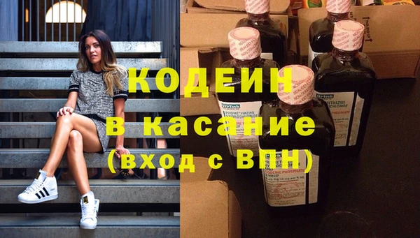 прущая мука Костерёво
