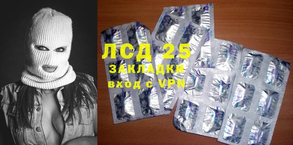мефедрон Корсаков
