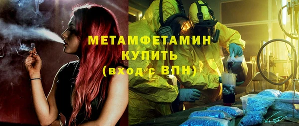 прущая мука Костерёво