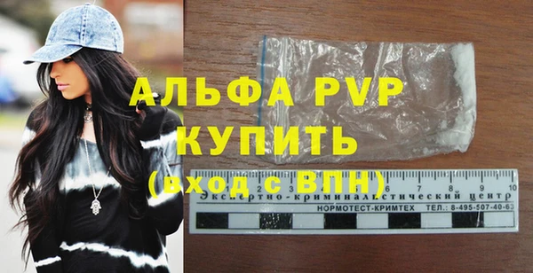 мефедрон Корсаков