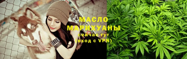 мефедрон Корсаков