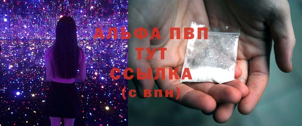 меф Коряжма
