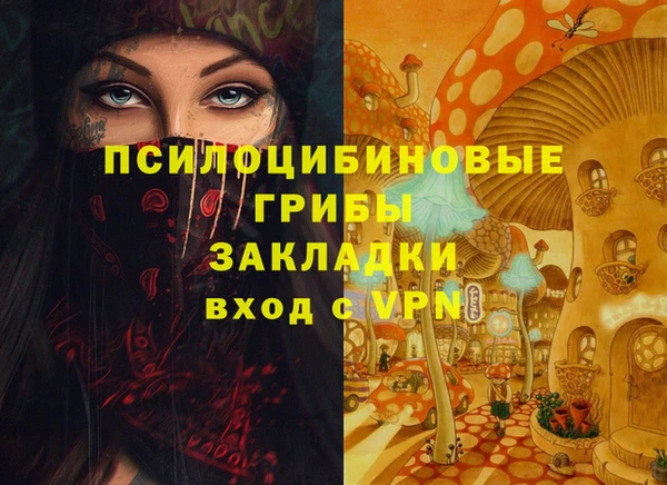 мефедрон Корсаков