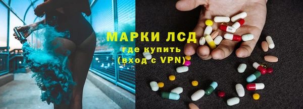 прущая мука Костерёво
