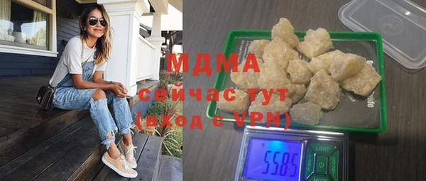мефедрон Корсаков