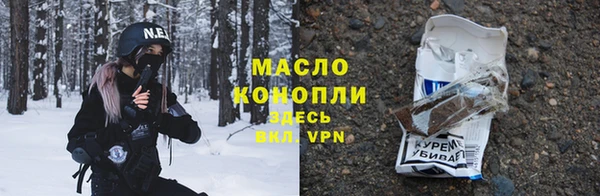 меф Коряжма
