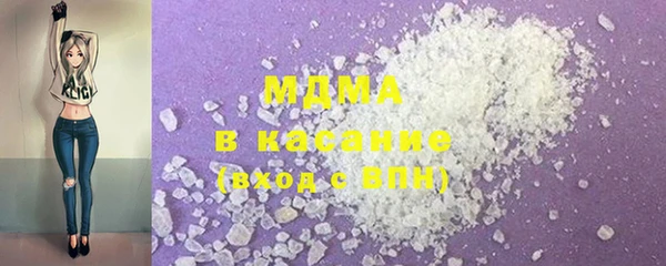 меф Коряжма