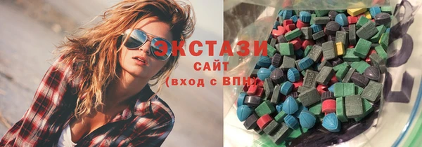 прущая мука Костерёво