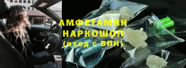 мефедрон Корсаков