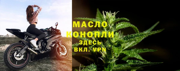 меф Коряжма