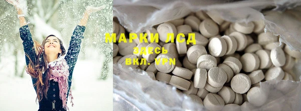 мефедрон Корсаков